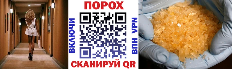 Амфетамин 98% Карталы