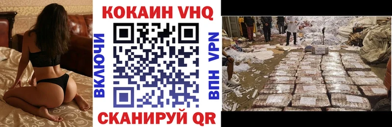 Cocaine Columbia  Купить  Карталы 