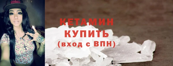таблы Верхний Тагил
