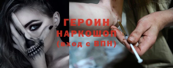а пвп мука Бронницы