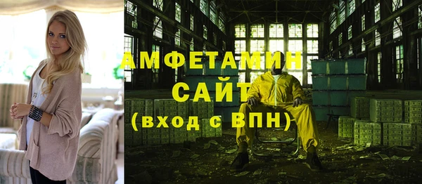 а пвп мука Бронницы