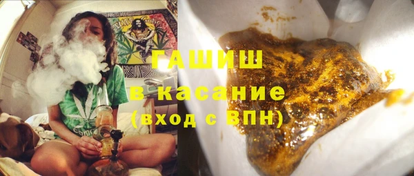 а пвп мука Бронницы