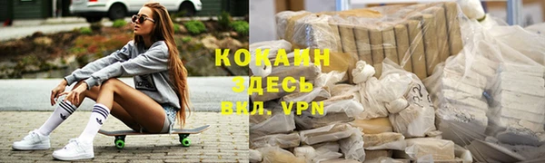 jwh Верхнеуральск